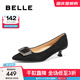 百麗（Belle）舒適優(yōu)雅單鞋女2025春新商場款真皮氣質(zhì)高跟鞋D3N1DAQ5 黑色 36 (230mm)