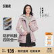 森馬（Semir）陳都靈|防護外套女中長(cháng)款寬松撞色秋裝戶(hù)外通勤夾克101524109001