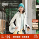 森馬（Semir）防護外套|商場(chǎng)同款中國國家地理系列外套女2025春裝101125108001