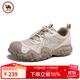 駱駝 女鞋戶(hù)外徒步鞋丑萌鞋休閑運動(dòng)鞋 P24A245634 杏色 37