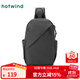 熱風(fēng)（Hotwind）秋季新款男士商務(wù)斜拉胸包光面時(shí)尚大容量戶(hù)外運動(dòng)腰包 09灰色 F