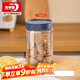青蘋(píng)果玻璃瓶密封罐儲物罐雜糧茶葉干果零食瓶?jì)ξ锲髅蟛枞~罐 中號750ml
