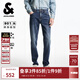 杰克·瓊斯（JACK&JONES）男裝修身牛仔褲潮流時(shí)尚百搭簡(jiǎn)約舒適貓須水洗長(cháng)褲褲子225332063 E41中牛仔藍 常規 32 175 W32/L32