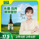 太太樂(lè ) 原味鮮 頭道特級鮮醬油450ml【特級醬油】0添加防腐劑