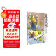 8開《直通聯(lián)考色彩靜物》水粉畫臨摹書籍中國美院美術(shù)高考入門教材聯(lián)考沖刺寫生畫照片范本零基礎(chǔ)教程材敲門磚