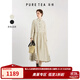 茶·愫（PURE TEA）【植絨工藝】puretea茶愫提花波點(diǎn)連衣裙女娃娃領(lǐng)木耳邊秋季新款 粉杏 M