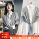 啄木鳥(niǎo)空調房披肩外搭絲巾女2025新款格子圍巾搭配襯衫大方巾辦公室百搭 文藝藍黑小格子 130卷邊方巾
