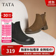 他她TATA粗跟通勤切爾西靴女鞋靴英倫羊皮時(shí)裝短靴 黑色 38