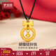 夢(mèng)金園在逃公主黃金吊墜 國潮蝴蝶結鈴鐺5D硬金足金墜子 蝴蝶結鈴鐺款-約3.1g