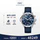 萬(wàn)國(guó)(IWC)瑞士手表海洋時(shí)計(jì)系列計(jì)時(shí)機(jī)械男表44mm IW376806 禮物