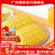 廣州酒家利口福腸仔包240g4個(gè) 早餐食品廣式面點(diǎn) 速凍包子烤腸熱狗半成品兒童早 腸仔包 240g
