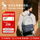 愛(ài)華仕麻薯包雙肩背包新款大容量初高中學(xué)生書(shū)包旅行輕便電腦包