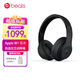 beats Studio3 Wireless 錄音師無線3 頭戴式 藍(lán)牙無線降噪耳機(jī) 游戲耳機(jī) 啞光黑