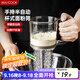 美廚（maxcook）面粉篩 手壓式半自動(dòng)單層網(wǎng)篩糖粉篩超細面粉篩子 灰色MCPJ2068