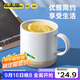炊大皇馬克杯 木底陶瓷杯高顏值辦公防滑咖啡杯牛奶杯水杯 白色350ml