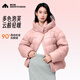 美力城暖天鵝泡芙羽絨服鵝絨女裝新款短款保暖外套百搭休閑 慕斯粉 XS （80-100斤）