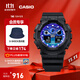 卡西歐（CASIO）G-SHOCK 心火系列手表 防水防震手表 時(shí)尚運動(dòng)手表 送男友 GA-100FL-1APR