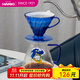 HARIOHARIOX流氓兔聯(lián)名款限定手沖套裝咖啡濾杯分享壺套裝V60套裝手沖