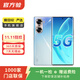榮耀（honor）60手機  手機 二手手機 國行優(yōu)惠券補貼 幻境星空 8GB+256GB