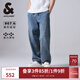 杰克·瓊斯（JACK&JONES）秋季新款百搭簡(jiǎn)約寬松帥氣水洗彈力復古牛仔休閑褲男裝224332116 中藍牛仔E39 常規 中藍牛仔E39 32 175 W32/L32