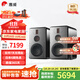 惠威（HiVi）H8家庭影院三分頻高保真8英寸無線有源音響 數(shù)字藍(lán)牙HiFi音箱 H8