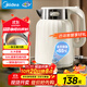 美的（Midea）電熱水壺恒溫燒水壺自動(dòng)斷電保溫一體2L大容量?jì)r(jià)保11.11母嬰級316L不銹鋼無(wú)縫一體內膽 SH58-Q