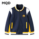 馬騎頓（MQD）秋冬季學(xué)院風(fēng)針織日常通勤外套 藏青1 135