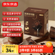 京東京造天然生可可粉150g（5g*30袋）未堿化烘焙熱巧克力沖飲小包裝
