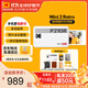 柯達(dá)（Kodak）Mini2 Retro照片打印機(jī) 家用便攜口袋迷你小型手機(jī)藍(lán)牙無(wú)線 熱升華相片沖印 節(jié)日禮物結(jié)婚生日送禮 白色套餐二（套餐1+ 5件套）