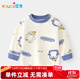 優(yōu)奇寶寶秋衣嬰兒純棉印花復(fù)古純棉卡通兒童春秋內(nèi)衣打底童裝肩開(kāi)T恤