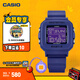 卡西歐（CASIO）BABY-G Y2K風趣味掛件手表贈表圈卡西歐小方塊學生手表 禮物 BGD-10K-2PR