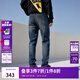 杰克·瓊斯（JACK&JONES）25年男裝潮流修身直筒彈力休閑百搭深色牛仔褲長(cháng)褲子男士四季男褲 深牛仔藍085 第二批 31 175 W31/L30