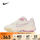 耐克（NIKE）A.C.E.女鞋厚底增高復古運動(dòng)鞋經(jīng)典時(shí)尚百搭老爹鞋低幫舒適休閑鞋 FV2485-104 38