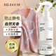 MLECON歐洲防靜電噴霧310ml 衣服頭發(fā)除靜電噴霧衣物去皺柔順劑無(wú)香型