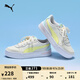 彪馬（PUMA）【小白鞋】增高厚底網(wǎng)球風(fēng)板鞋女復古休閑鞋 SKYE 374764 淡黃色-藍色-淺粉色-09 38