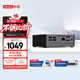 聯(lián)想百應NUC12 GO 迷你主機商用辦公高性能mini臺式電腦(N100 8G 256G SSD WiFi6)