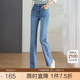 熙世界sllsky牛仔褲女2025新款春秋高腰修身顯瘦小個(gè)子九分煙管直筒褲 牛仔藍 M