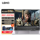 LGHO拯救系列[補(bǔ)貼20%]2025新款筆記本電腦酷睿i9獨(dú)顯4060游戲本大學(xué)生設(shè)計(jì)編程商務(wù)高性能輕薄辦公本 拯救系列/酷睿i7+獨(dú)顯/游戲本 32G運(yùn)行內(nèi)存+1TB極速固態(tài)