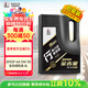 長(cháng)城【行系列】金吉星全合成機油SP/GF-6A 5W-30混合動(dòng)力車(chē)型3.5kg/4L
