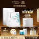 里海之謎臻萃清潤海藻膜40ml*5片保濕補水面膜好服帖好吸收情人節禮物