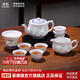 景德鎮（jdz）陶瓷茶具套裝中式非遺青花玲瓏功夫茶具家用高檔喬遷禮物喜上眉梢