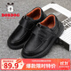 巴布豆（BOBDOG）童鞋男童軟底黑色皮鞋春秋款百搭兒童鞋 108533103 黑色31