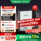 思必馳（AISPEECH）辦公本X5pro電紙書(shū)【重磅新品】AI智能 10.95英寸星空灰看書(shū)學(xué)習電紙書(shū)手寫(xiě)電子筆記本
