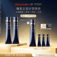 肌膚之鑰（CPB）【達(dá)人專享】長(zhǎng)管隔離37ml*2防曬媽生好皮妝前乳生日禮物送女友