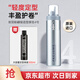 玫麗盼（Milbon）日本玫麗盼泡沫發(fā)蠟?zāi)z 保濕定型卷發(fā)護(hù)卷男女士羊毛卷泡泡發(fā)膠 【輕度定型】4號(hào)摩絲 200g 1瓶