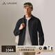 巍德（VAUDE）戶(hù)外運動(dòng)新款男士長(cháng)袖防潑水透氣春秋襯衫休閑旅行通勤舒適速干衣 VAUDE黑 XL