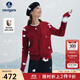 Navigare意大利小帆船女士羊毛衫秋冬保暖休閑針織開(kāi)衫時(shí)尚簡(jiǎn)約絞花毛衣女 勃艮第紅 L