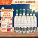 王朝（DYNASTY）優(yōu)釀干白葡萄酒750ml*6瓶 紅酒整箱裝 國產(chǎn)葡萄酒