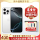 【準新機】Apple蘋(píng)果16promax  蘋(píng)果16pro iphone16pro 16 Pro 白色鈦金屬 6.3英寸 256GB【超長(cháng)質(zhì)保+豪華大禮包】