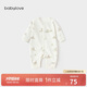 babylove嬰兒連體衣春秋季純棉嬰兒衣服新生兒寶寶長(cháng)袖哈衣爬服秋裝